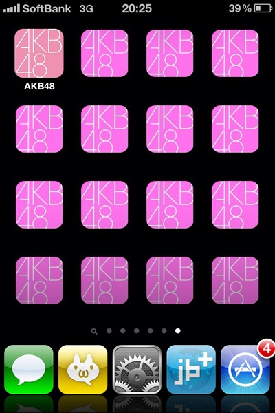 [56_1%255B2%255D.jpg]