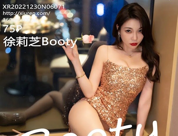 XIUREN No.6071 徐莉芝Booty