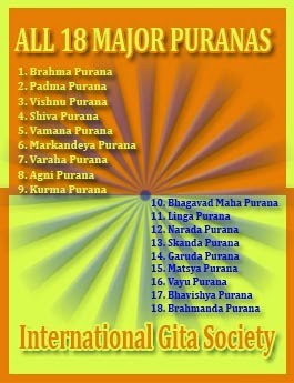 [ALL%252018%2520MaJOR%2520PURANAS%255B4%255D.jpg]