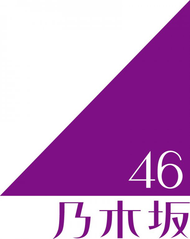 [Nogizaka46_logo%255B3%255D.png]