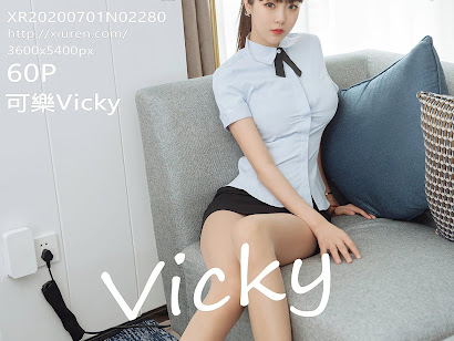 XIUREN No.2280 Ke Le Vicky (可樂Vicky)