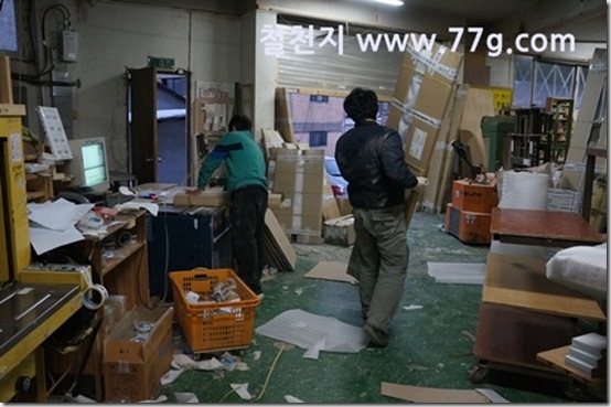 77gDSC07401-20130215-182216[1]