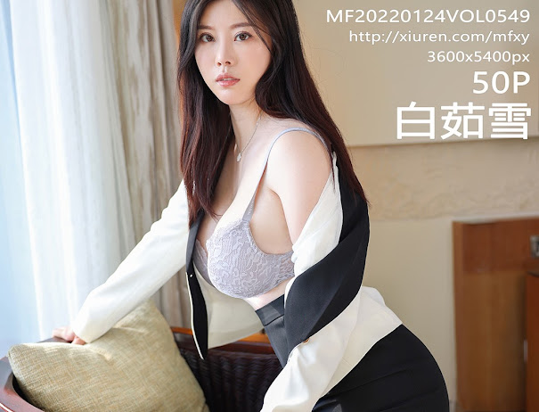 MFStar Vol.549 Bai Ru Xue (白茹雪)