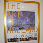 the art of holland at huis ten bosch in Sasebo, Japan 