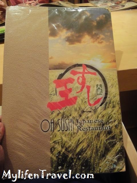[Oh-Sushi-Japanese-Food-112.jpg]