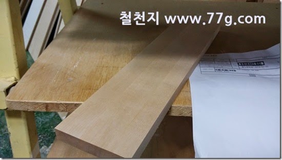 201407249514