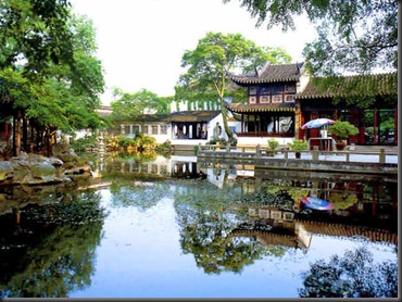 Suzhou_Lingering_Garden