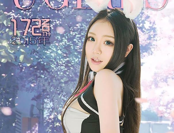 UGirls App No.172 Xu Wen Ting Regina (许文婷Regina)
