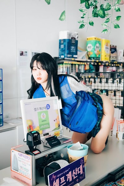 [Loozy] Zia (지아) Part Timer (+S.Ver)