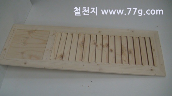[77gDSC03003-20130308-1611243.jpg]