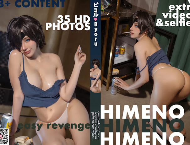 Coser@Byoru Himeno