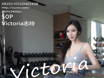 XIUREN No.3436 Victoria志玲