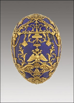 Imperial Tsesarevich Easter Egg, 1912