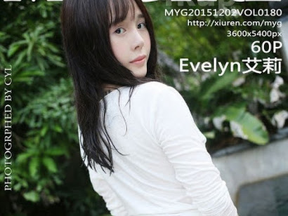 MyGirl Vol.180 Evelyn (艾莉)