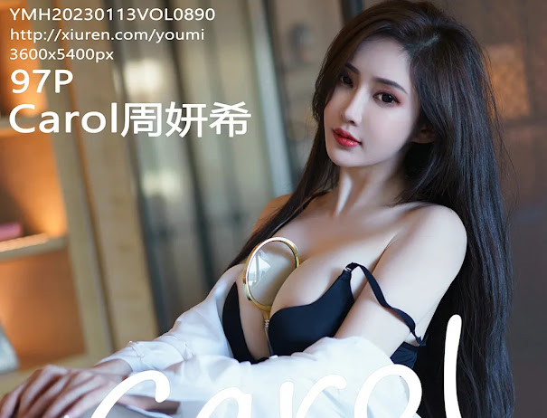 YouMi Vol.890 Zhou Yan Xi (Carol周妍希)