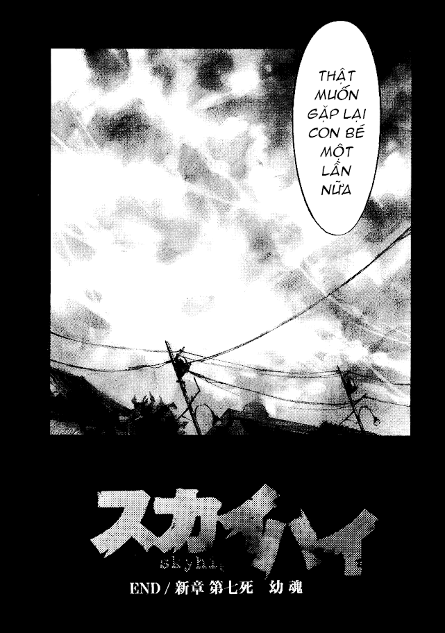Skyhigh: Shinshou chapter 7b trang 32