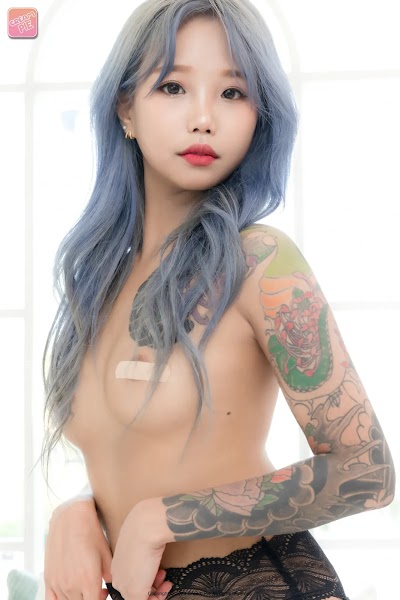 [CREAM PIE] Sia (시아) Lazy Made Sia