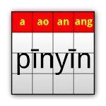 Pocket Pinyin Apk
