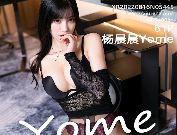 XIUREN No.5445 Yang Chen Chen (杨晨晨Yome)