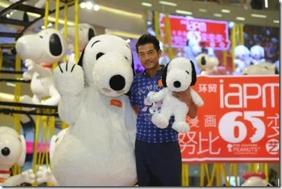 Snoopy Peanuts 65th Anniversary Shanghai Exhibition 史努比·花生漫畫65周年變.變.變.藝術展 09
