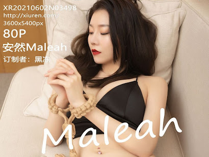 XIUREN No.3498 安然Maleah