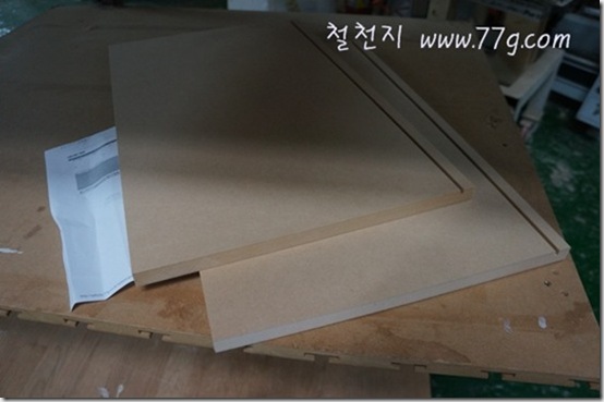 77gDSC04339-20121121-160840