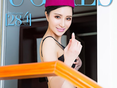 UGirls App No.284 Xi Yao (希瑶)