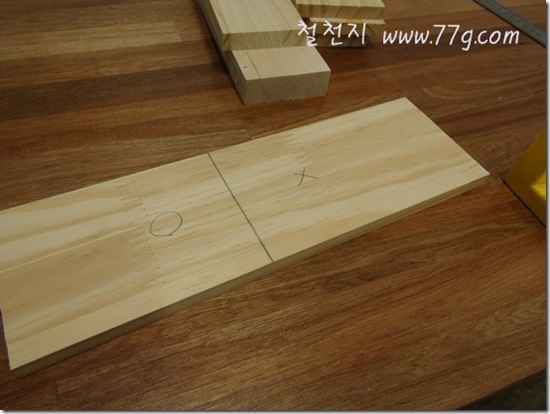 DIY1155_DSC09275