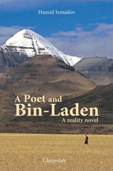 A Poet and Bin-Laden - Hamid Ismailov
