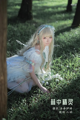 Coser@是三不是世w No.016 林中精灵