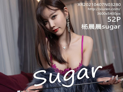 XIUREN No.3280 Yang Chen Chen (杨晨晨sugar)