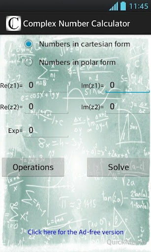 Calculator ComplexNum