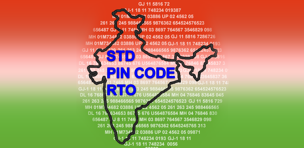 india-codes-std-pin-rto-latest-version-for-android-download-apk