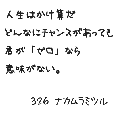 [1348029882%255B3%255D.png]