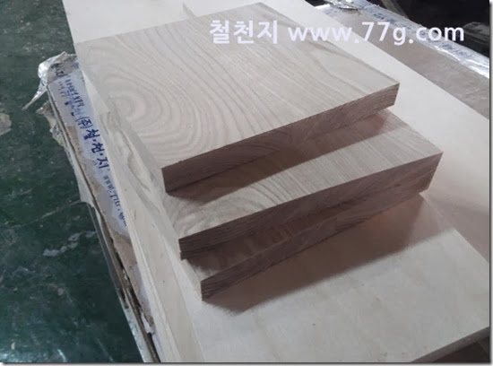 2014020711450