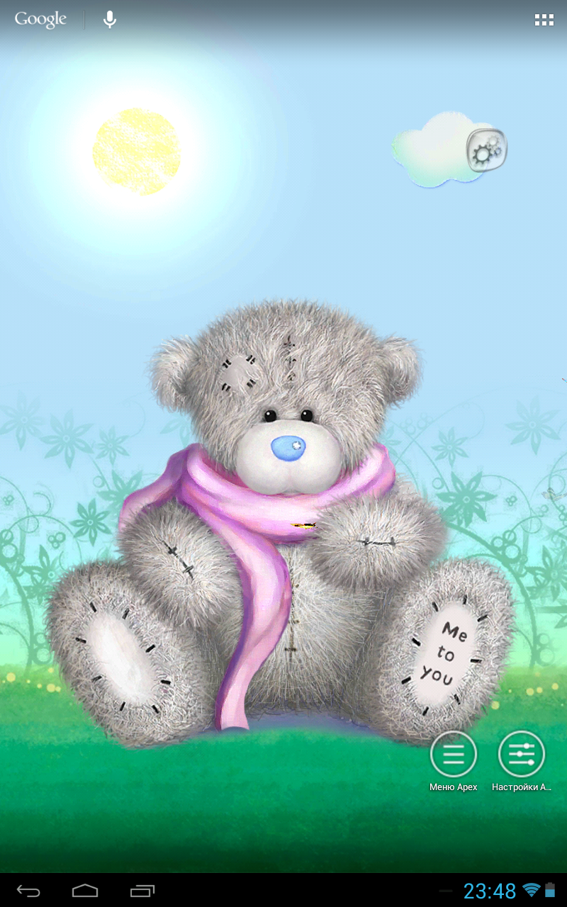 Easter &amp; Spring Teddy Screen 2