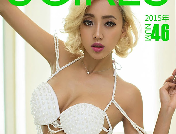 UGirls App No.046 Miko