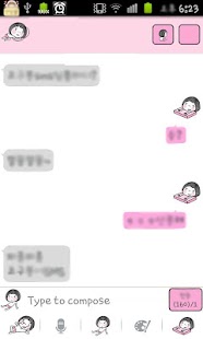 How to get Kogumong Goofing off SMS Theme 1.2 unlimited apk for laptop