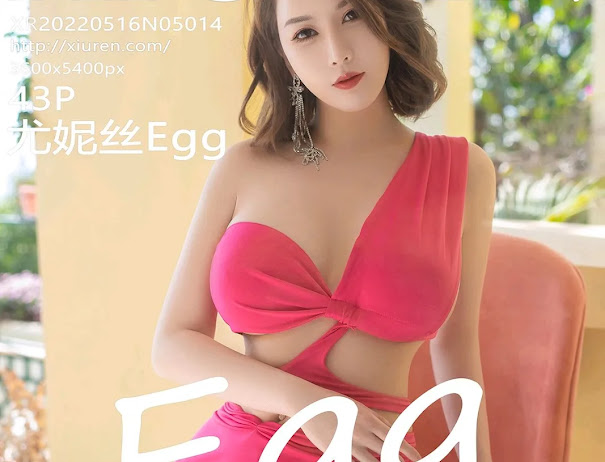 XIUREN No.5014 Egg_尤妮丝