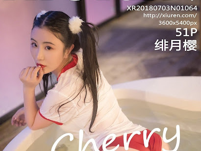 XIUREN No.1064 绯月樱-Cherry