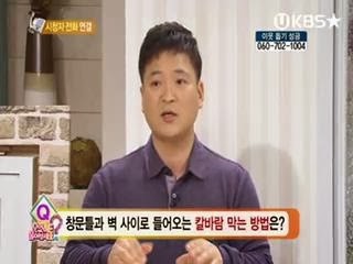 [131209kbs%2520%25284%2529%255B2%255D.jpg]