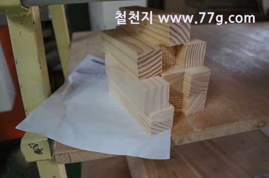 [77gDSC01216-20130515-122440%255B5%255D.jpg]
