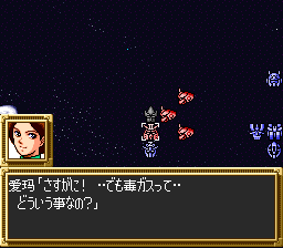 [sr3_v1211%255B2%255D.png]