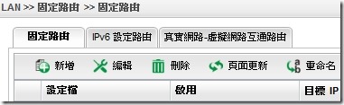 2012-11-19_161949 2012-11-19_161949