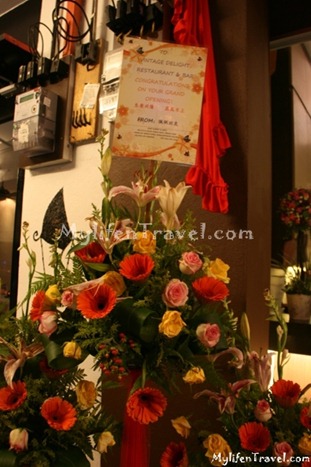 Vintage Delight Sungai Petani 38 Vintage Delight Sungai Petani 38