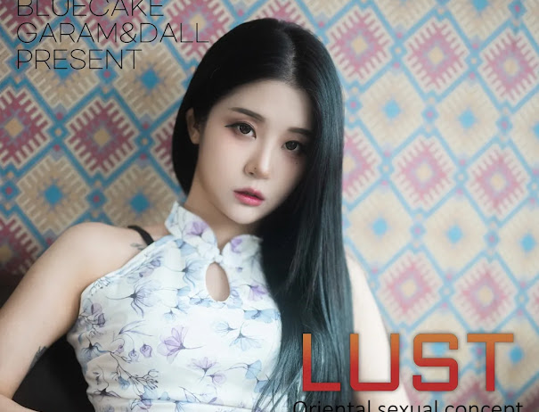 [BLUECAKE] Bomi (보미) LUST + RED.Ver