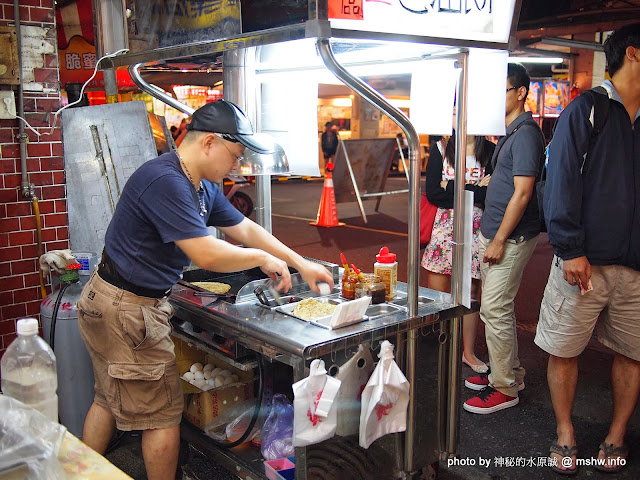 【食記】台北737巷蟹老闆古早味純手工蔥油餅@內湖MRT港墘站 : 用料實在,CP值高,每口都滿足! 中式 內湖區 區域 台北市 宵夜 捷運美食MRT&BRT 晚餐 輕食 飲食/食記/吃吃喝喝 麵食類 