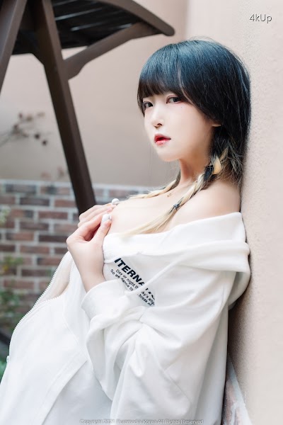 Pure Media Vol.148 Aram (아람)