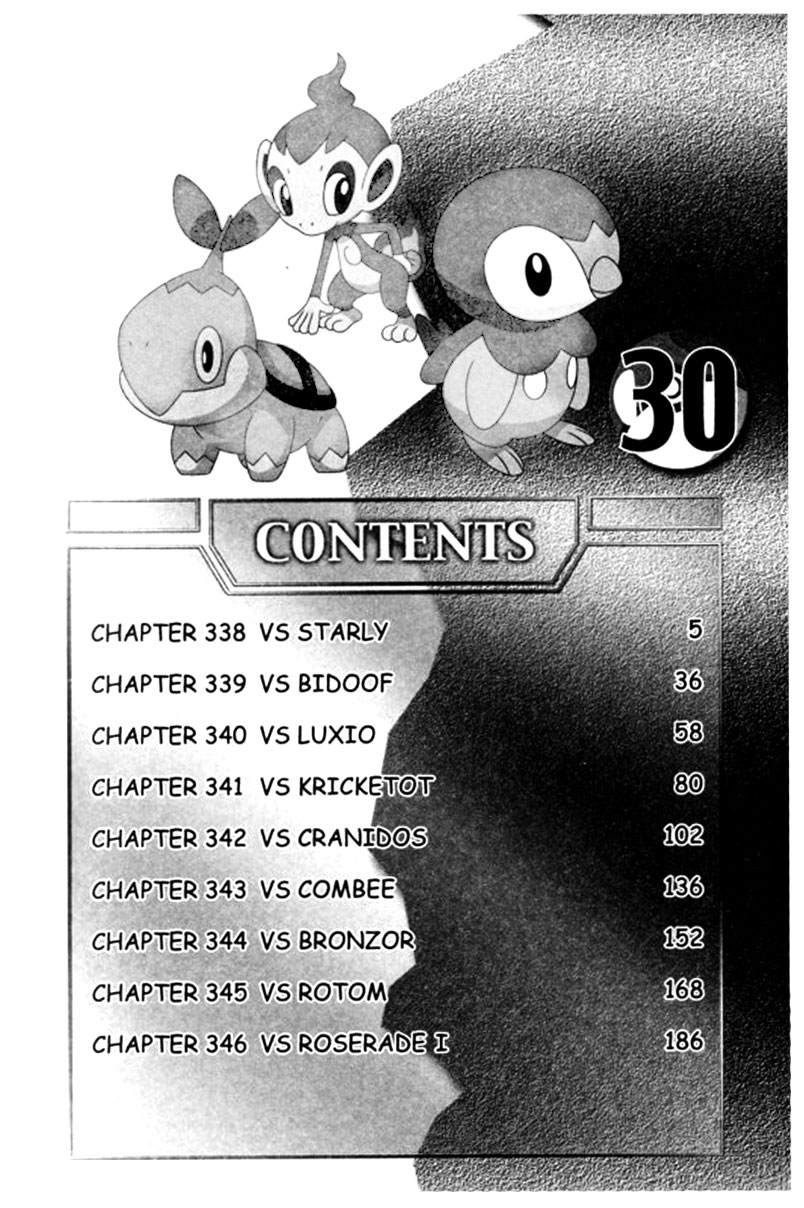 Pokemon Special: Diamond-Pearl chap 1