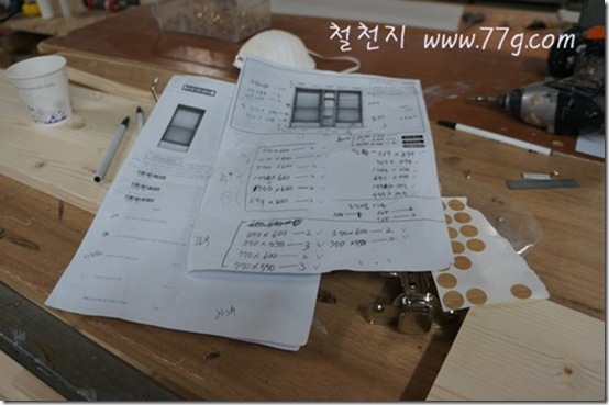 철천지DSC01916-20120120-100219